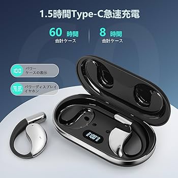 イヤホン翻訳機 150言語対応 双方向同時通訳AI翻訳機 Bluetooth接続 Amazon.co.jp: イヤホン翻訳機 150言語対応 双方向同時通訳 高